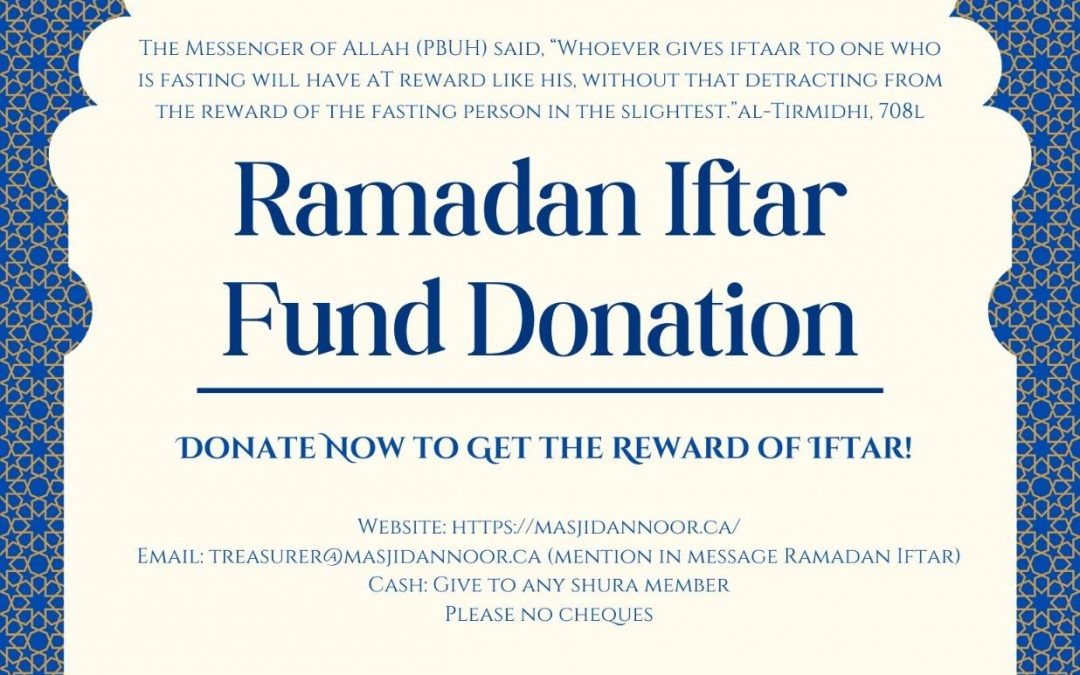 Ramadan Iftar Donations – OPEN NOW!