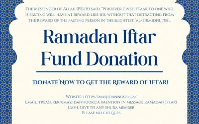 Ramadan Iftar Donations – OPEN NOW!