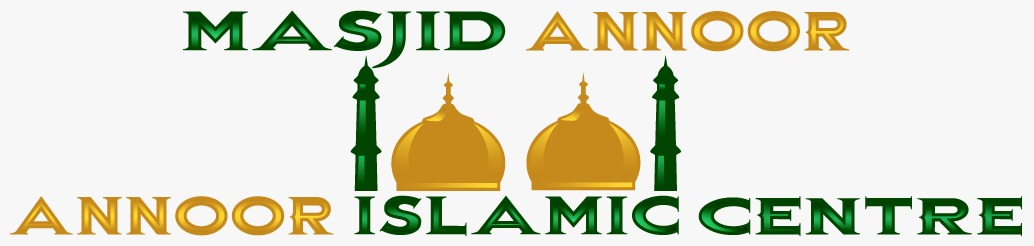 Masjid Annoor Logo